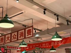 -龙师傅卤炒(天马店)