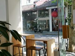 -Onirii Coffee(长乐路店)