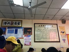 大堂-阿生哥螺蛳粉(永安街店)