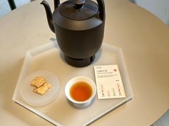 -tea’stone(新天地店)