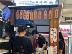 -非遗·十八曲鱼饺(西马总店)
