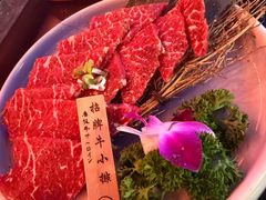 -牛焱·烧肉酒肆(五大道店)