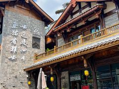 -成都市文殊院