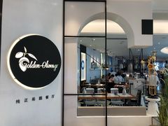门面-HELLO MUSAE 拾光缪斯餐厅·纯正希腊风味(苏州中心店)
