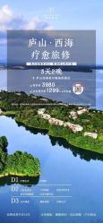 点击看大图 -JC·YOGA静禅瑜伽普拉提