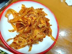 -山城正宗集安高丽火盆