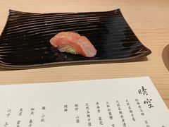 -晴空·日本料理(万象城店)