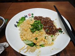 -兵哥豌豆面(创意谷店)