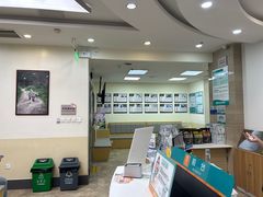 -美联众合动物医院·24h转诊中心