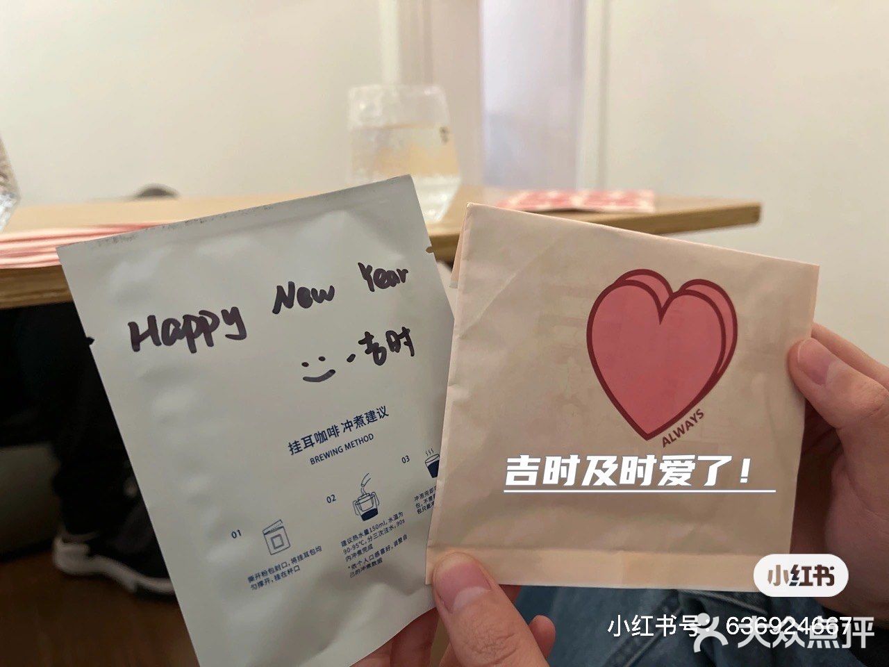 吉时咖啡☕️