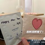 吉时咖啡☕️