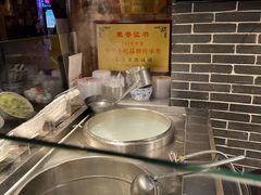 -七宝老街汤团(上海世纪汇广场店)