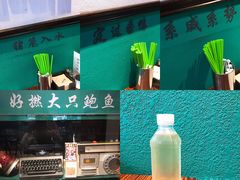-鲍馬爷·鲍粥(洛浦店)