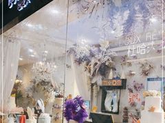 门面-杜哈夫DOUX RÊVE·生日蛋糕(日月光店)