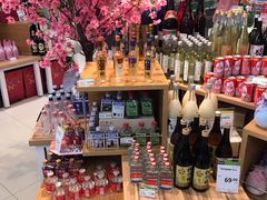 -永辉超市(鲁谷店)