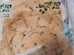 -泸溪河桃酥(欧尚店)