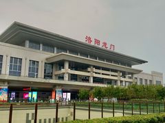 -洛阳龙门站
