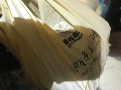 -池田寿司·新鲜现做(昌平悦荟店)