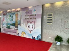 -金陵图书馆