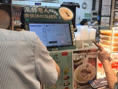 -刘鸿盛(宿州路店)