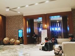 -南京瀚金佰九号温泉酒店