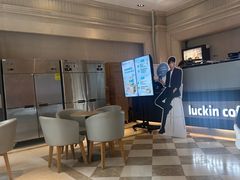 -瑞幸咖啡(苏河1号店)