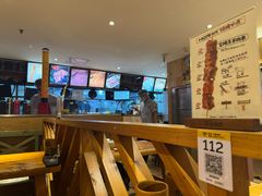 -木屋烧烤(大屯路店)