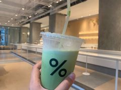 抹茶拿铁-% Arabica阿拉比卡咖啡(武康路店)