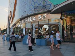 -万达广场(桂林高新店)