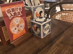 -粤拭轩·广东味道(祥和里店)