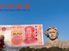 -橘子洲景区