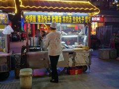 门面-鼓楼夜市