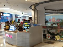 -北京华联购物中心(同成街店)