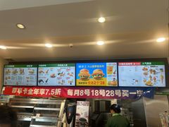 -德克士(元氏店)