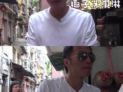 -洪馨椰子