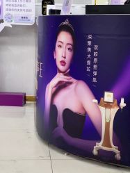 -广州美莱医疗美容医院