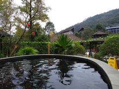 -中铁花水湾四季温泉谷