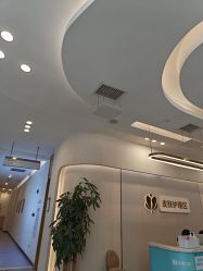 -广州紫馨整形外科医院