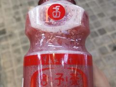 -舍予茶(桂林路店)