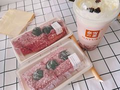 -奈雪的茶(金鹰广场店)
