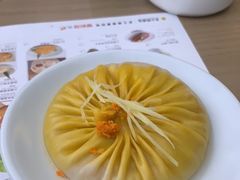 -苏小柳点心·手作小笼包(浦东嘉里城分院)