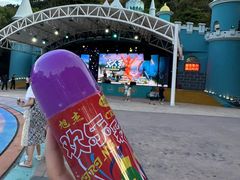 -温州乐园