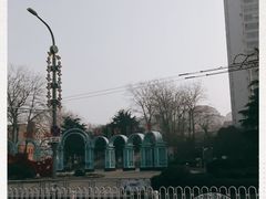 -贮水山儿童公园