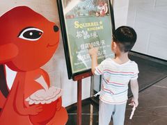 -上海佘山世茂艾美酒店