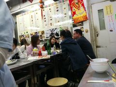 -兴记菜馆