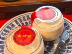-孔乙己酒家(虹桥路店)