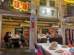 -老表记广西宵夜螺蛳鸭脚煲(西大店)
