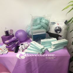 -联合丽格·张菡丽格医疗美容
