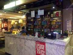 -沁香缘巫山烤鱼(看丹桥店)