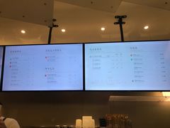 菜单-奈雪的茶(市百一店)